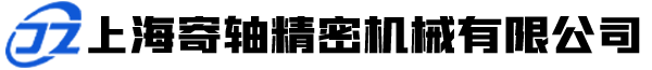 上海suncitygroup太阳新城机械有限公司